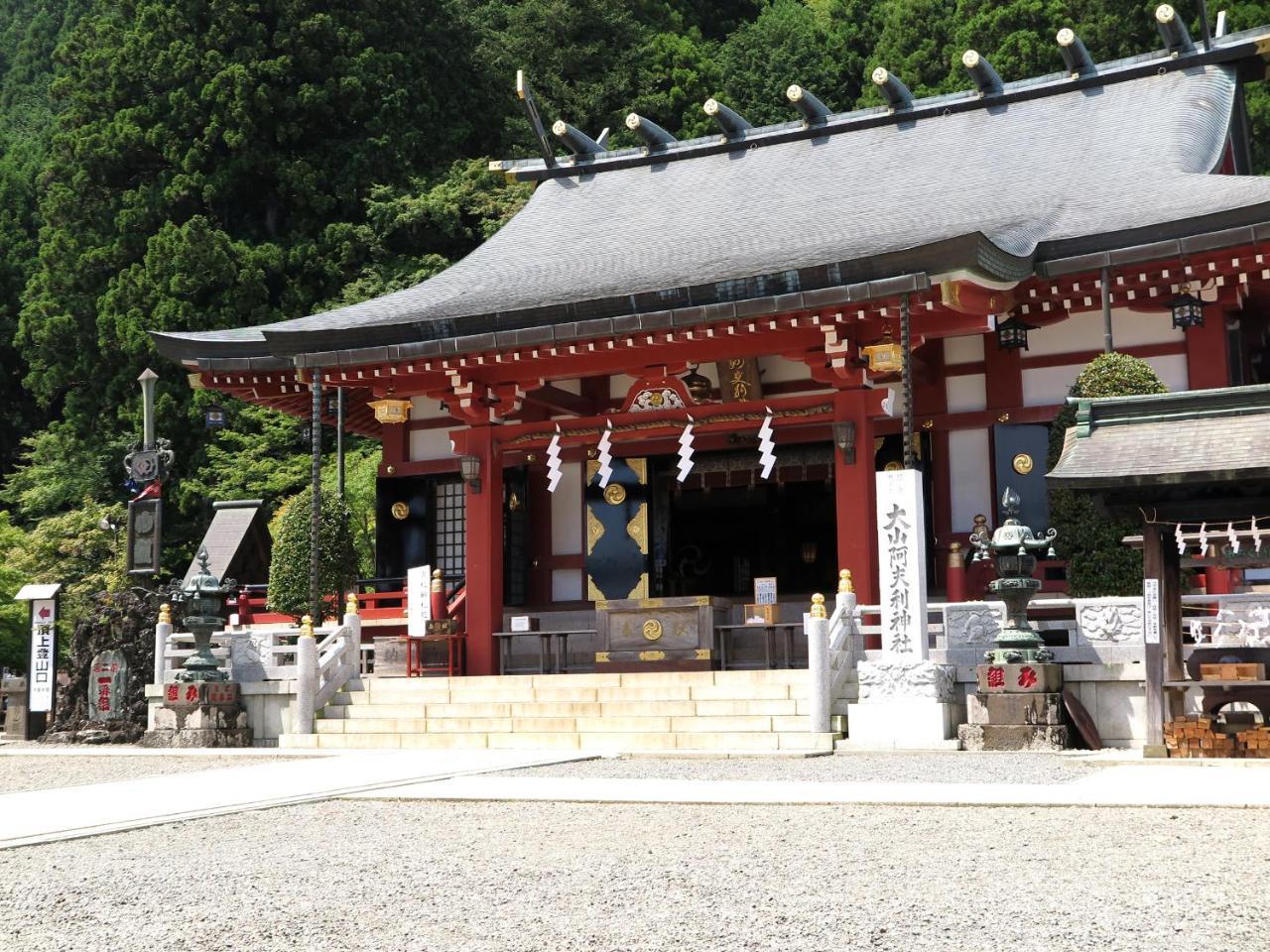 Hotel Togakubo Isehara Zewnętrze zdjęcie