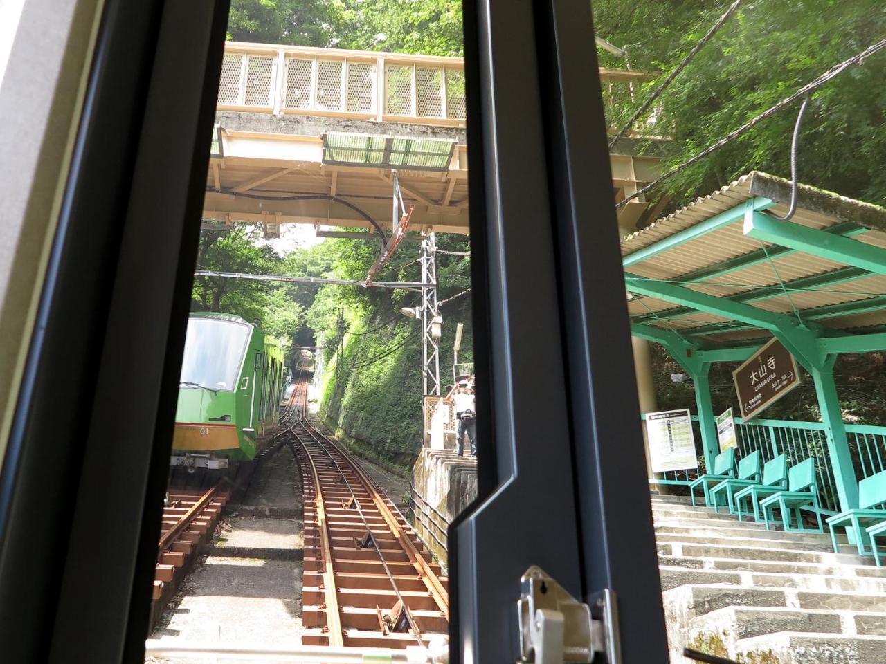Hotel Togakubo Isehara Zewnętrze zdjęcie